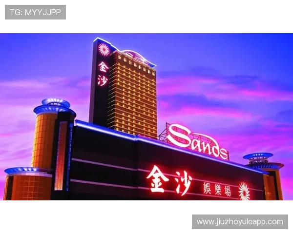 澳门金沙注册娱乐棋牌平台安全可靠，提供丰富多样的线上棋牌游戏体验