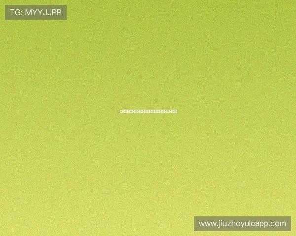 万科天空体育中心的会员制度详解及加入流程全攻略 万科天空体育中心的会员制度详解及加入流程全攻略