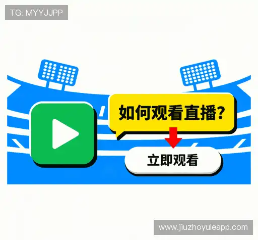 疑问解答室